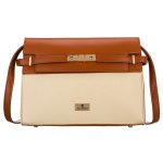 Dámska crossbody kabelka Peterson v ecru a hnedej farbe so zapínaním na zips a magnet