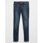Detské džínsy super skinny fit