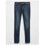 Detské džínsy super skinny fit