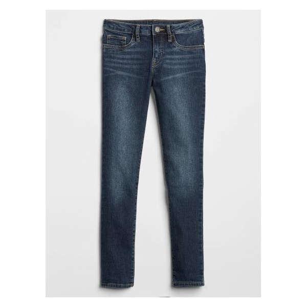Detské džínsy super skinny fit