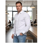 Biela slim fit pánska košeľa s originálnym vzorom - L